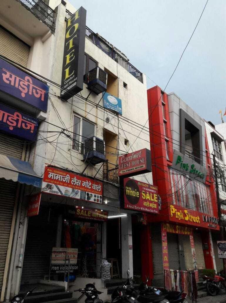 Rudrapur Spot On Komfort Guest House מראה חיצוני תמונה